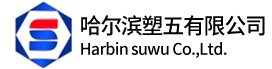 龍巖市朗通環(huán)?？萍加邢薰? /></a>
	<div   id=